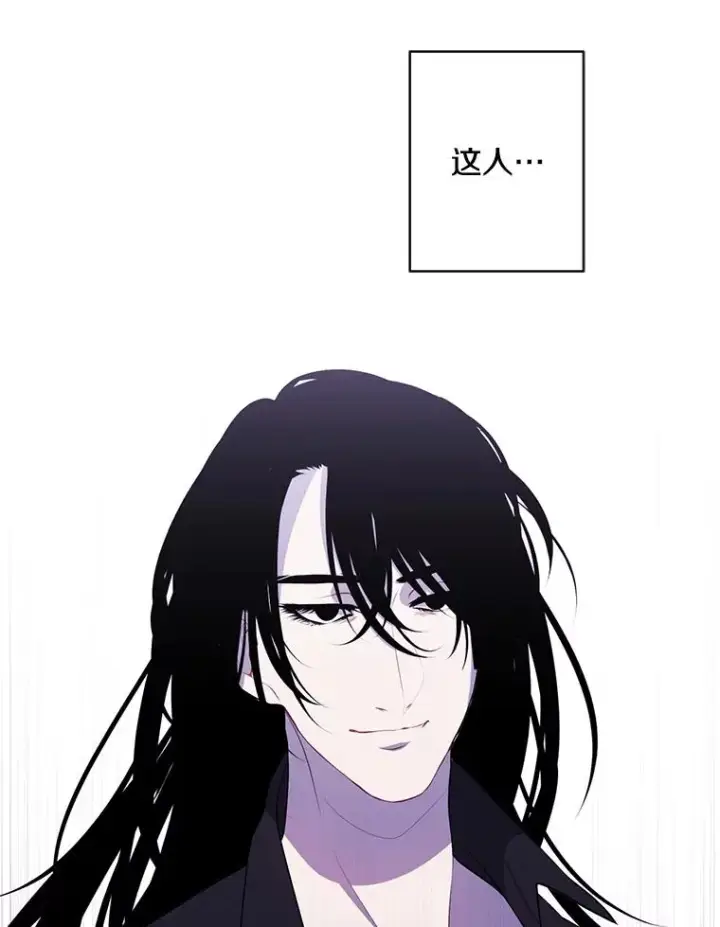 漫画《我在小说里当无赖》160.反派登场第28张图
