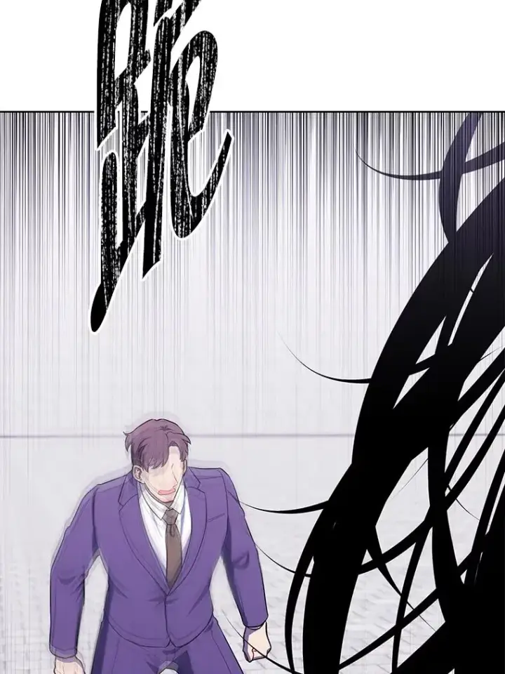 漫画《我在小说里当无赖》160.反派登场第76张图
