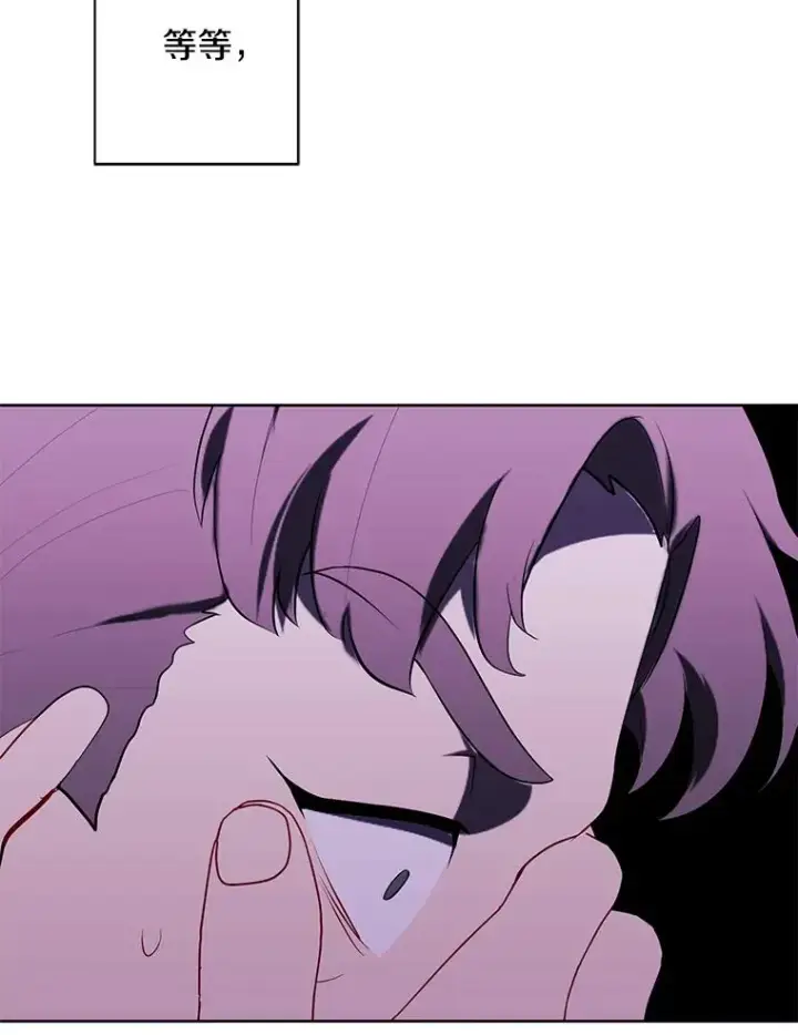 漫画《我在小说里当无赖》160.反派登场第84张图