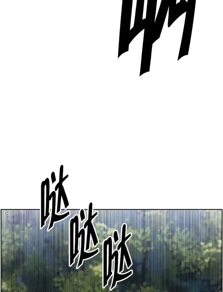 漫画《我在小说里当无赖》161.与李度真同行第60张图