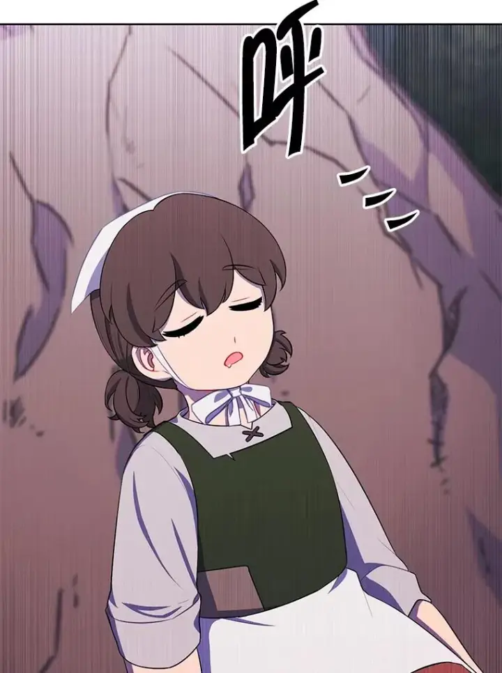 漫画《我在小说里当无赖》161.与李度真同行第66张图