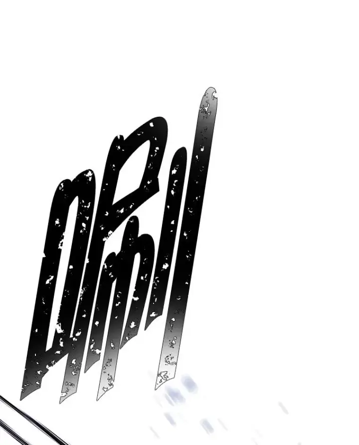 漫画《我在小说里当无赖》162.意外获得技能第24张图