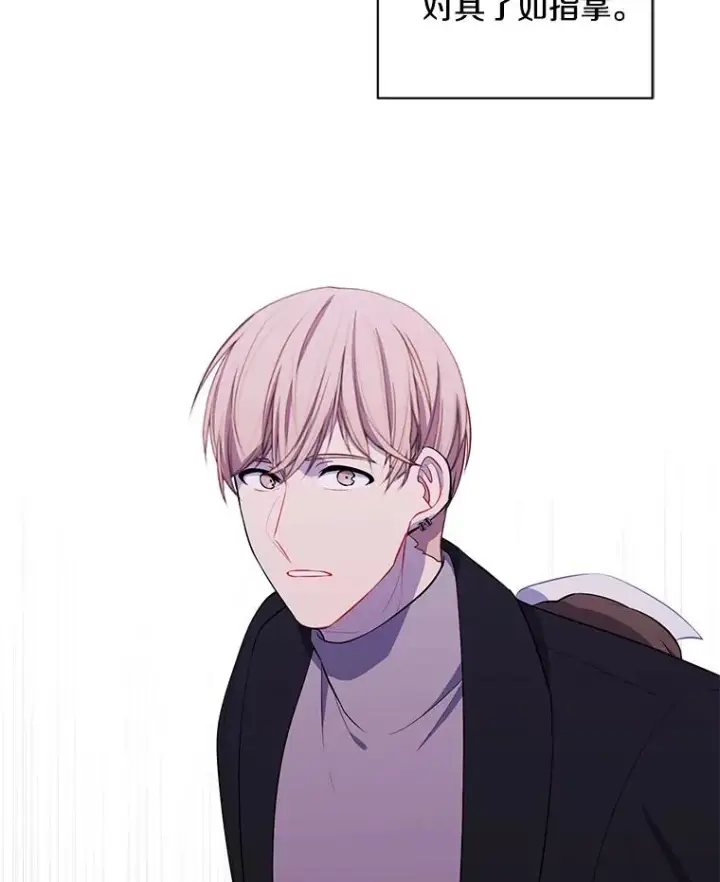 漫画《我在小说里当无赖》162.意外获得技能第46张图