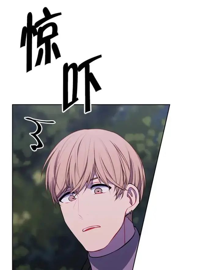 漫画《我在小说里当无赖》162.意外获得技能第48张图