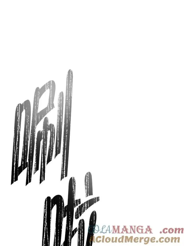 漫画《我在小说里当无赖》162.意外获得技能第77张图