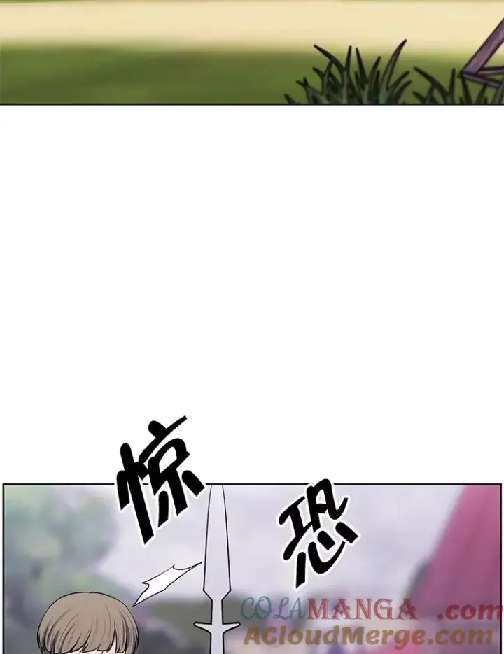 漫画《我在小说里当无赖》163.学习魔法第70张图