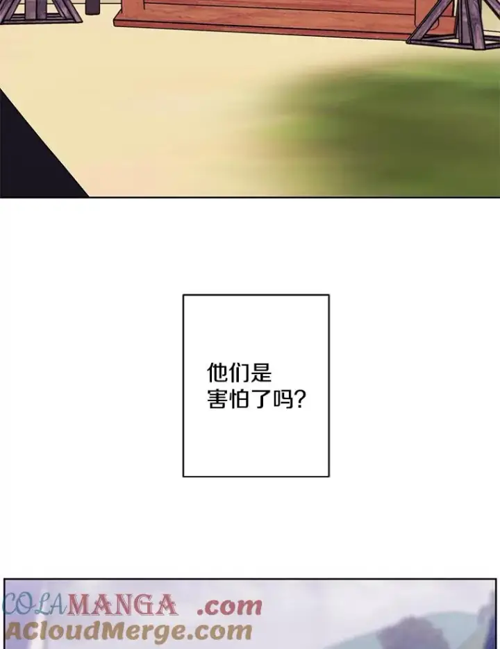 漫画《我在小说里当无赖》163.学习魔法第73张图