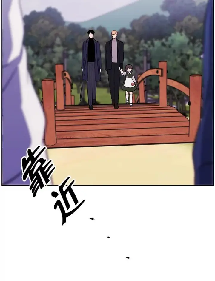 漫画《我在小说里当无赖》163.学习魔法第74张图