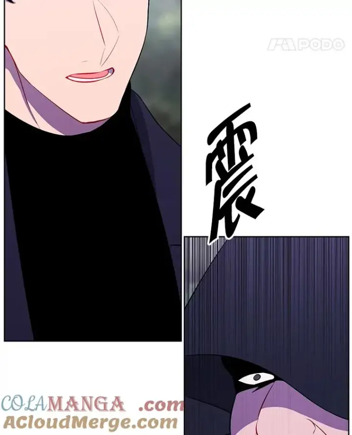 漫画《我在小说里当无赖》164.偶遇黑魔法师第93张图