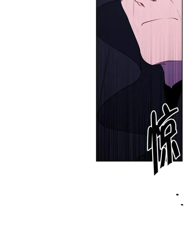 漫画《我在小说里当无赖》164.偶遇黑魔法师第94张图