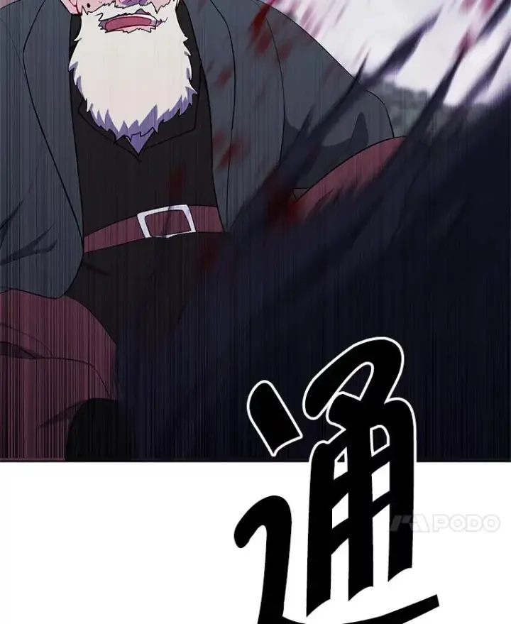 漫画《我在小说里当无赖》165.顺利通过三层第11张图