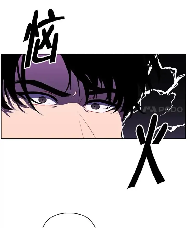 漫画《我在小说里当无赖》165.顺利通过三层第51张图