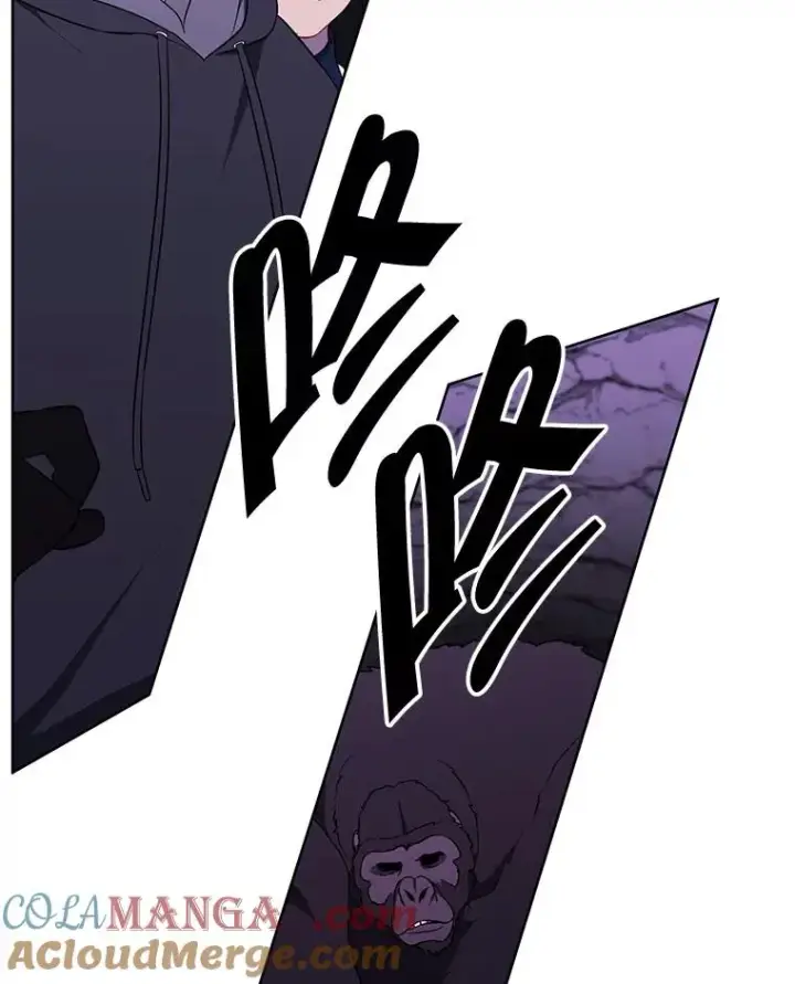 漫画《我在小说里当无赖》166.一决高下第37张图