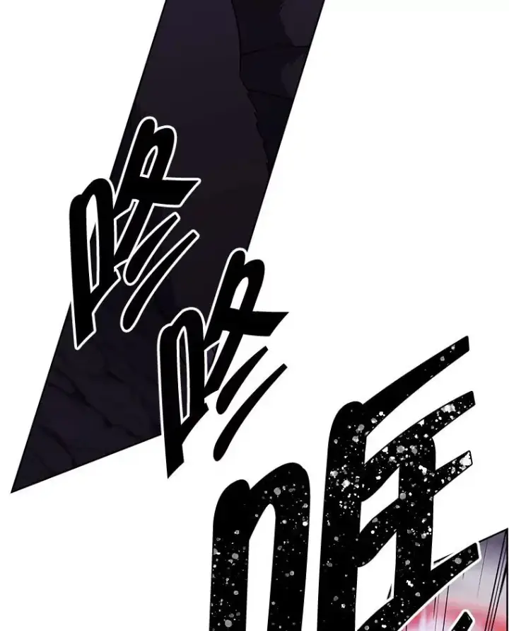 漫画《我在小说里当无赖》166.一决高下第38张图