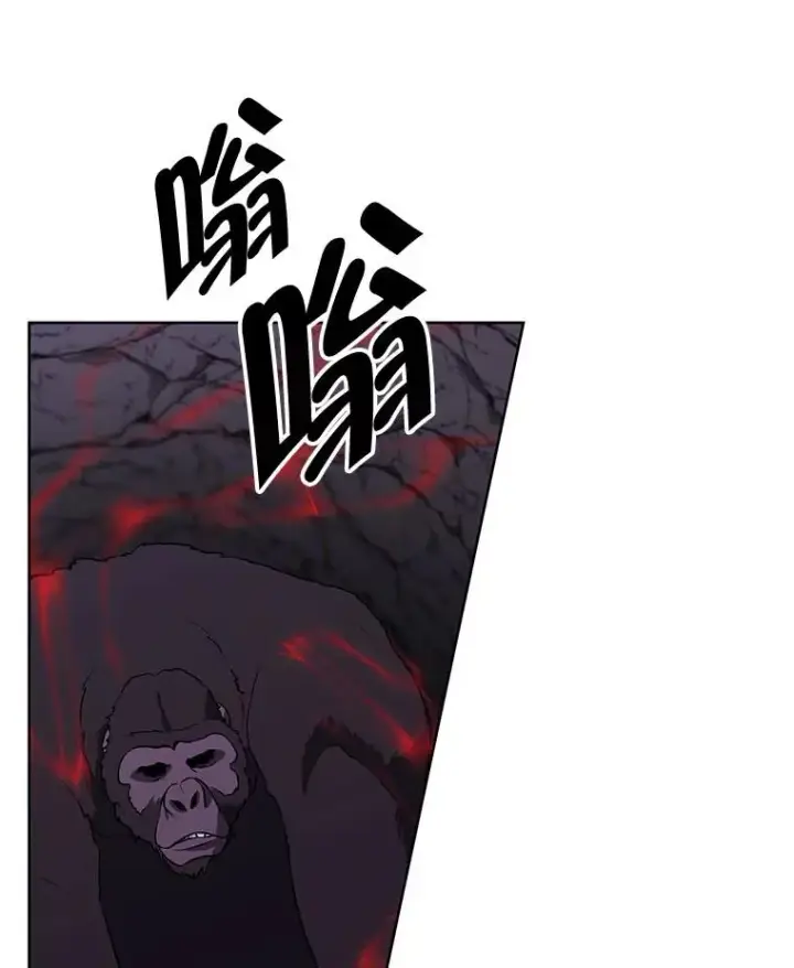 漫画《我在小说里当无赖》166.一决高下第68张图
