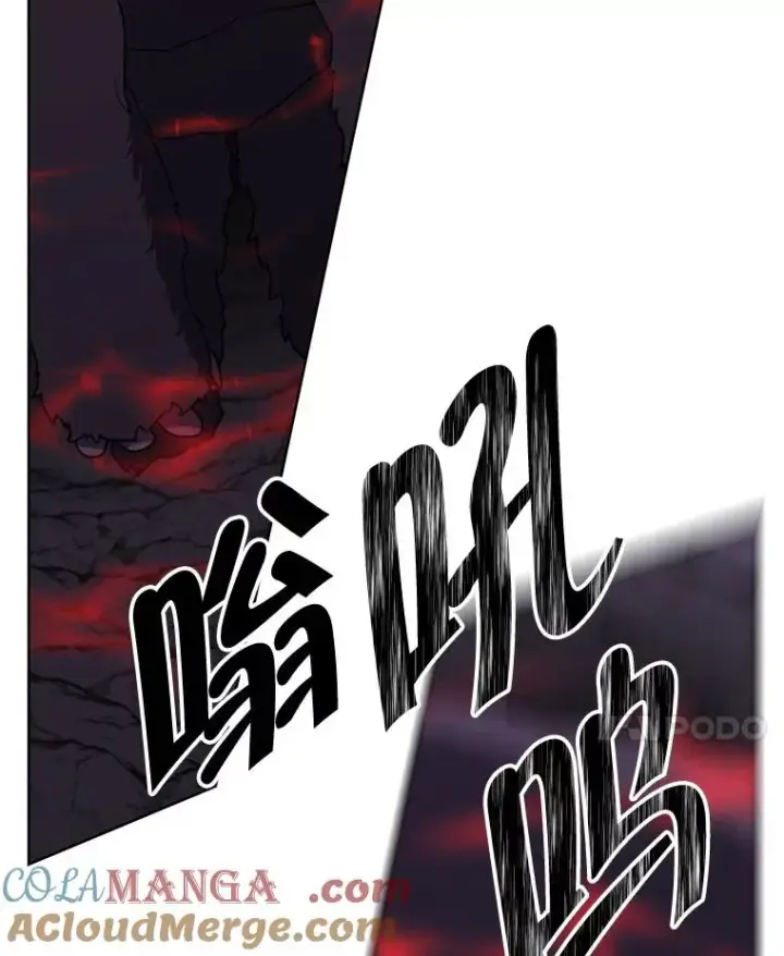 漫画《我在小说里当无赖》166.一决高下第69张图