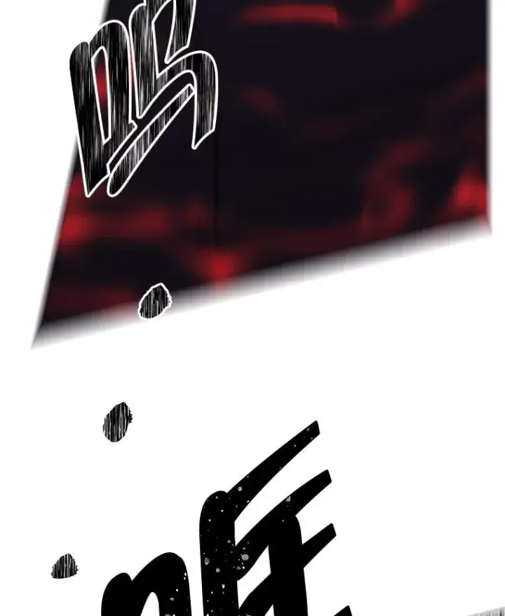 漫画《我在小说里当无赖》166.一决高下第71张图