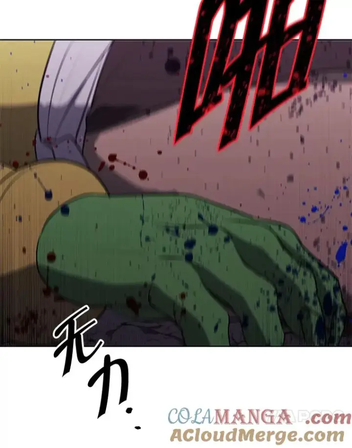 漫画《我在小说里当无赖》166.一决高下第89张图