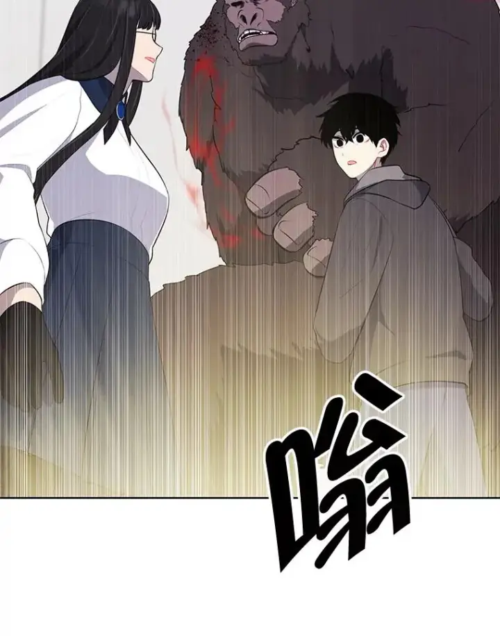 漫画《我在小说里当无赖》166.一决高下第91张图