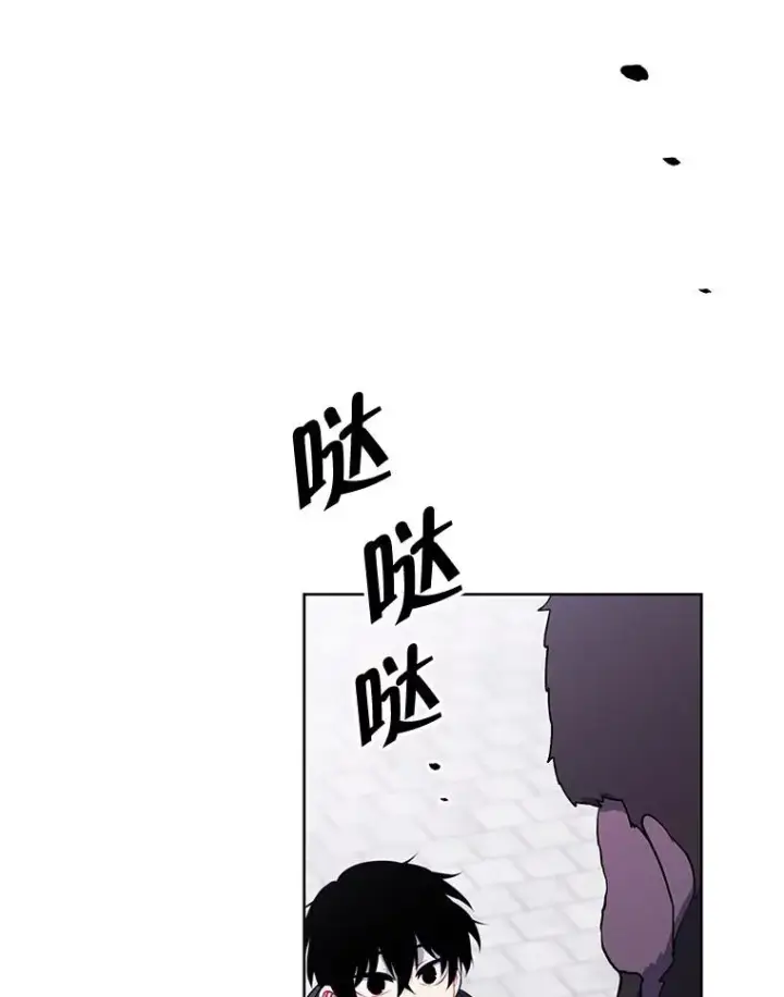 漫画《我在小说里当无赖》166.一决高下第92张图
