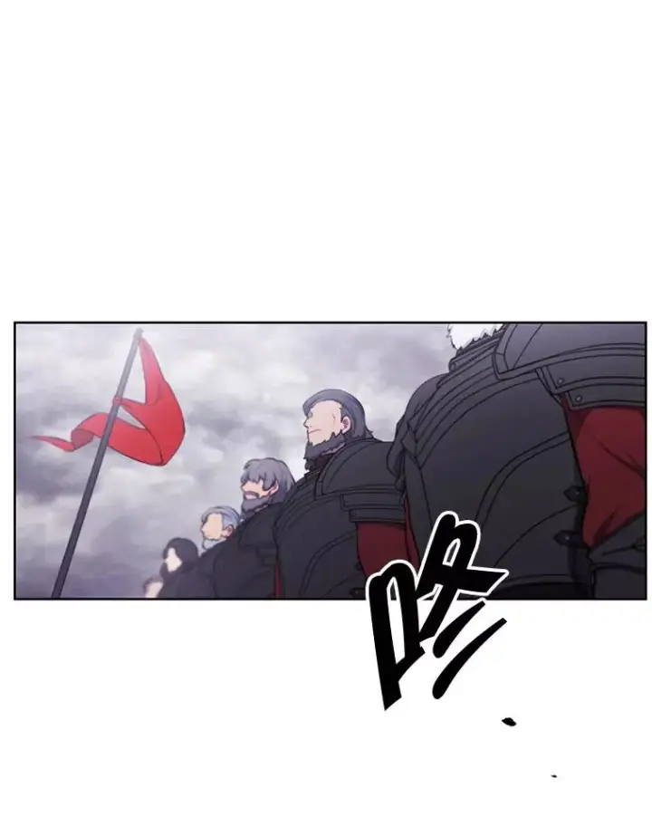漫画《我在小说里当无赖》167.与李度真的角逐第23张图