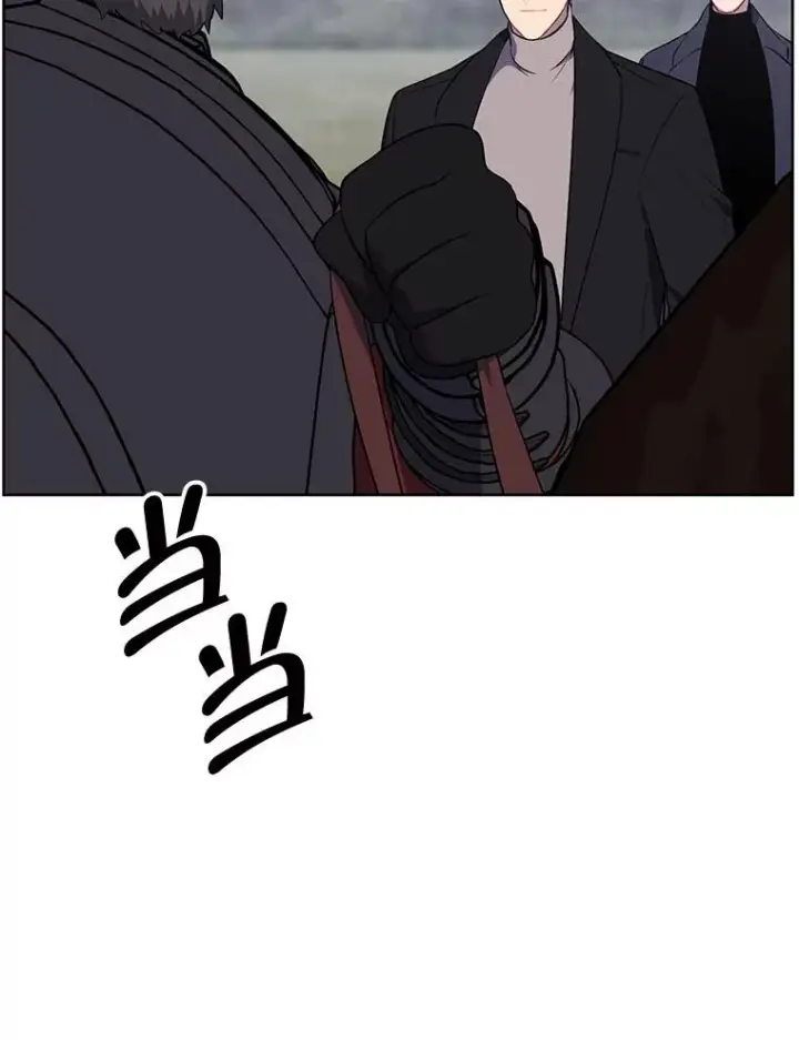 漫画《我在小说里当无赖》167.与李度真的角逐第53张图