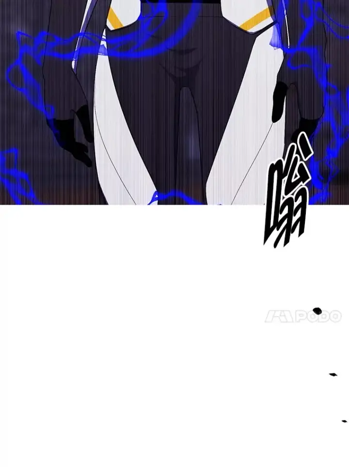 漫画《我在小说里当无赖》168.证明实力之战第67张图