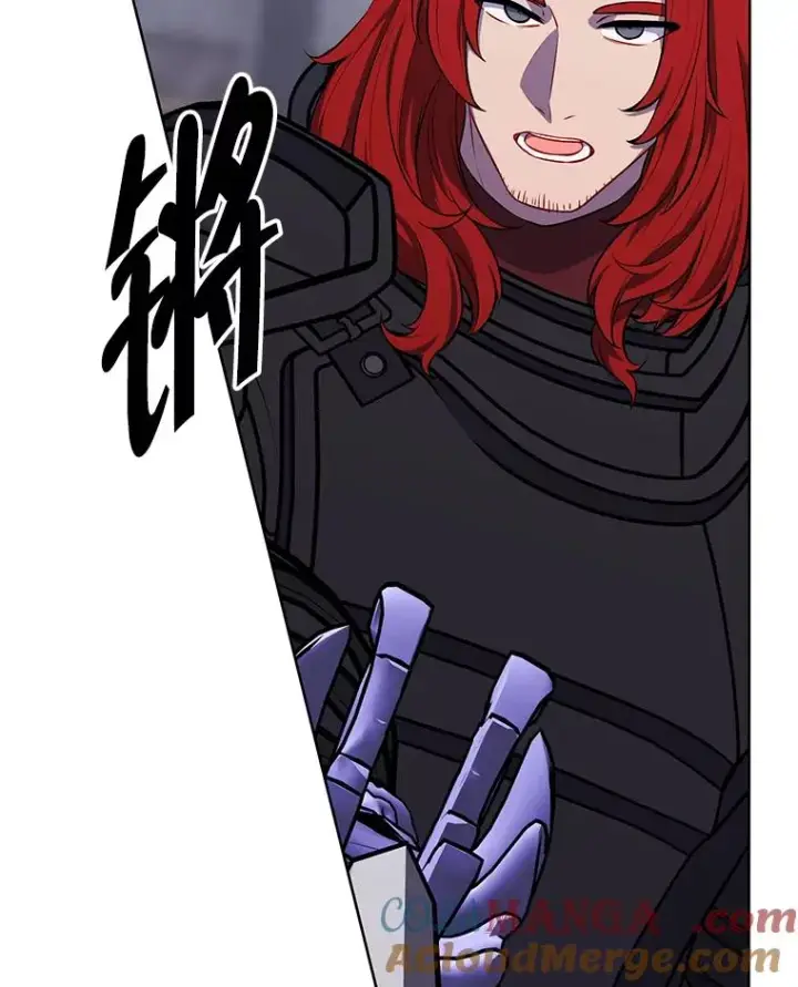 漫画《我在小说里当无赖》168.证明实力之战第81张图