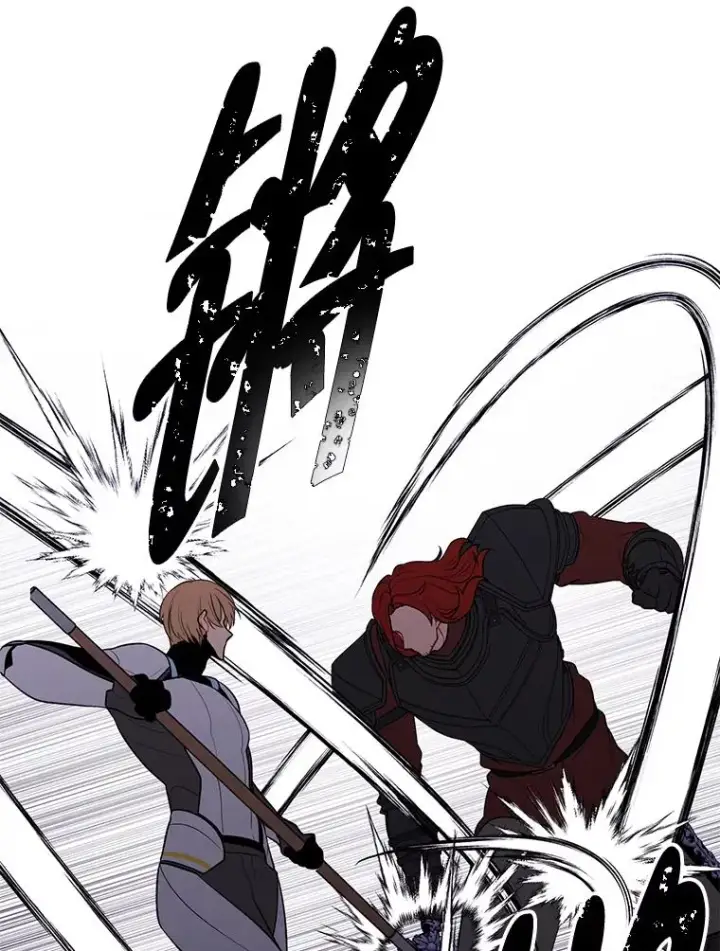 漫画《我在小说里当无赖》169.鬼枪之称第14张图