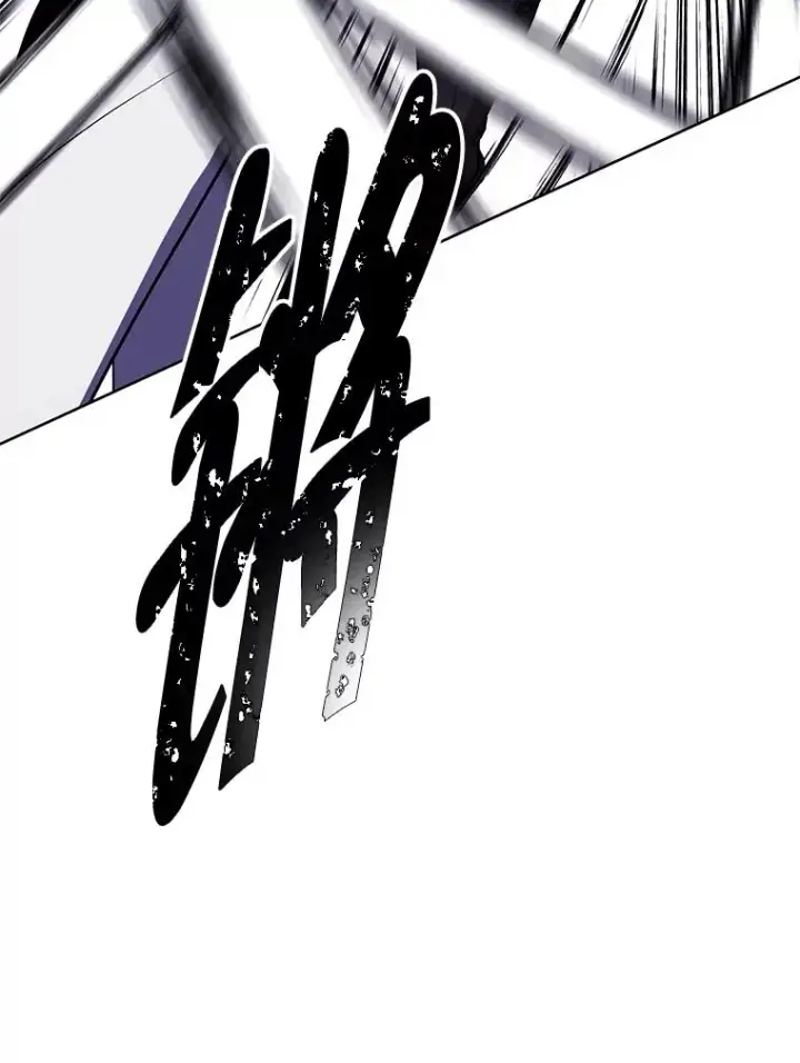 漫画《我在小说里当无赖》169.鬼枪之称第20张图