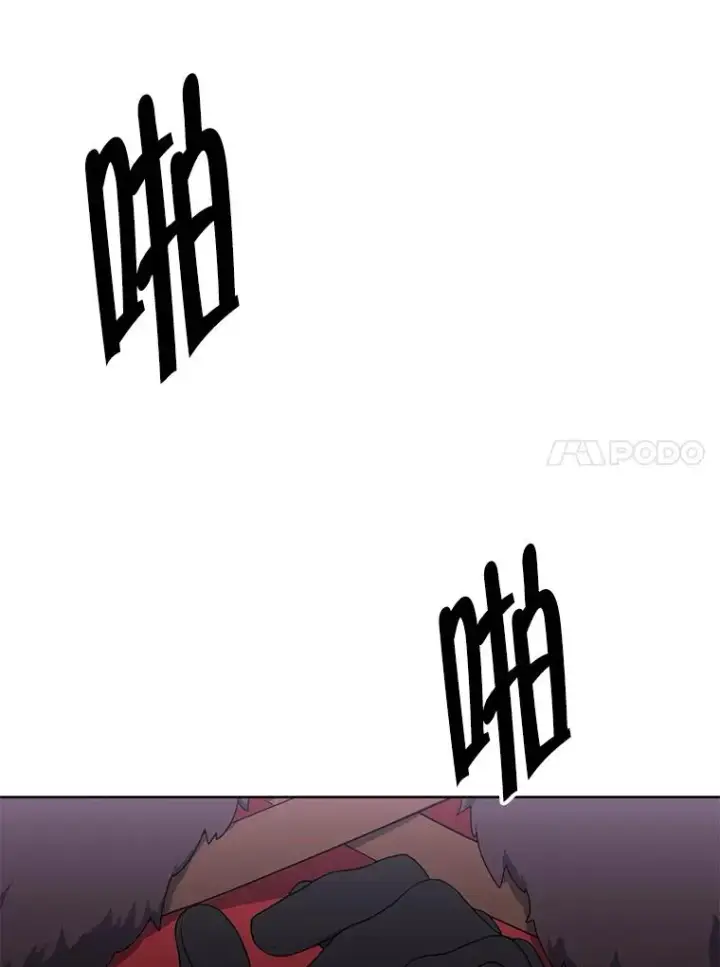 漫画《我在小说里当无赖》169.鬼枪之称第46张图
