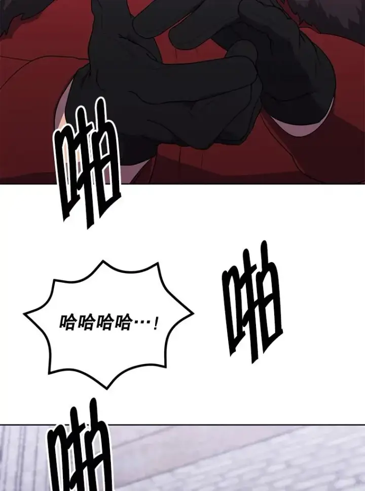 漫画《我在小说里当无赖》169.鬼枪之称第47张图