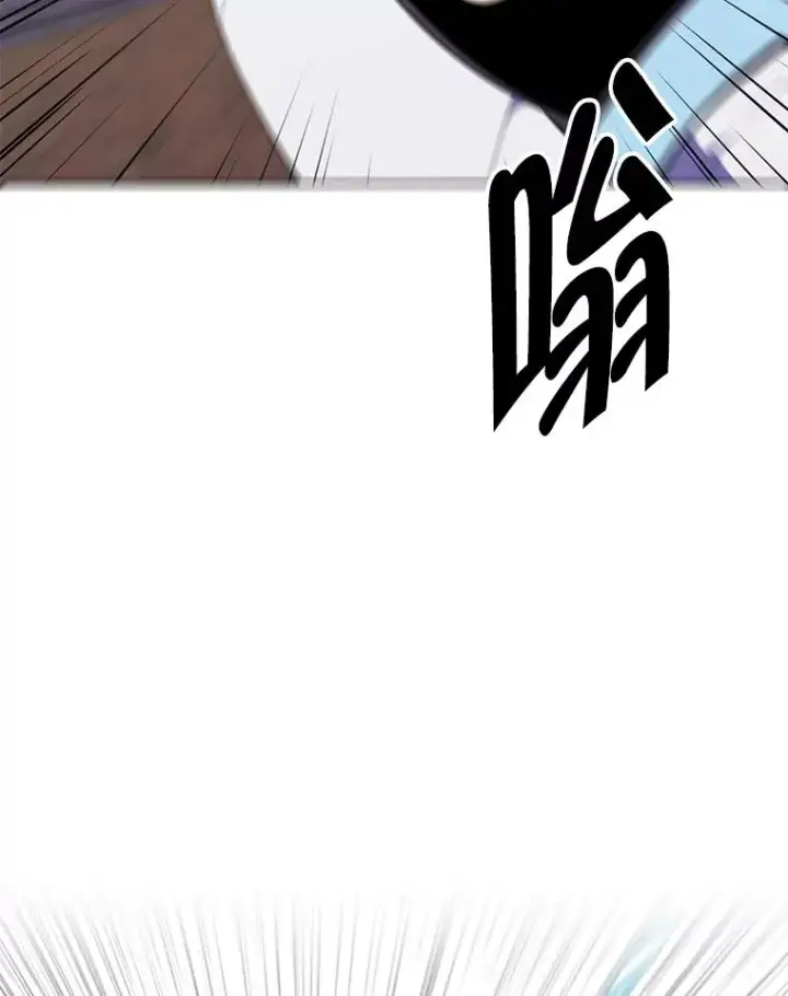 漫画《我在小说里当无赖》169.鬼枪之称第6张图