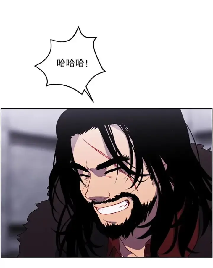漫画《我在小说里当无赖》169.鬼枪之称第83张图