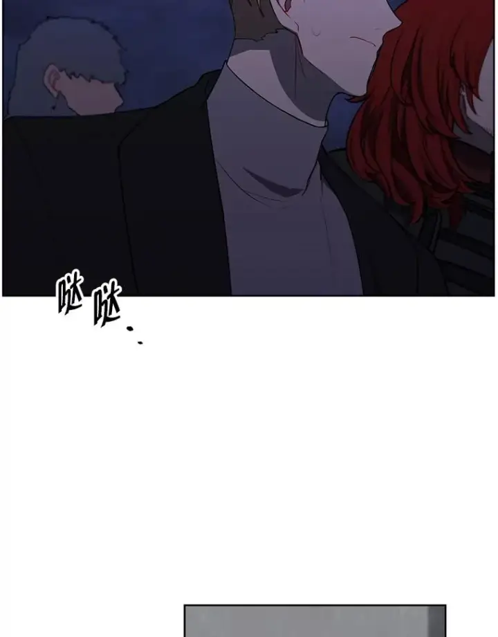 漫画《我在小说里当无赖》170.寻找龙蛋（1）第63张图