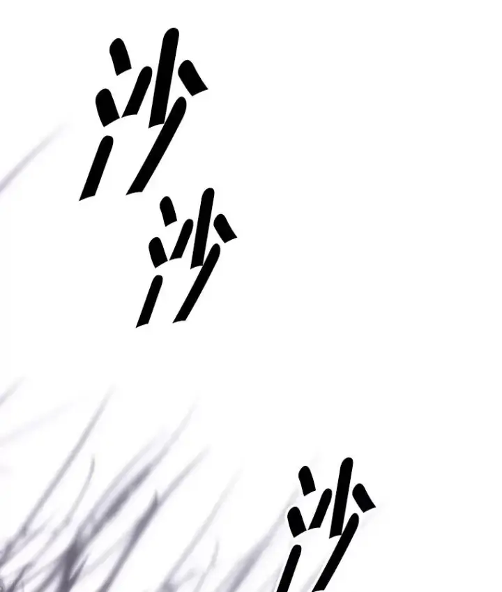 《我在小说里当无赖》171.寻找龙蛋（2）图84