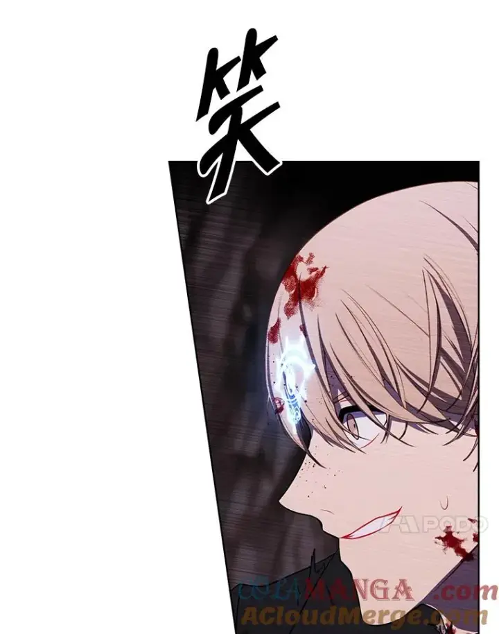 漫画《我在小说里当无赖》172.龙蛋之争第49张图