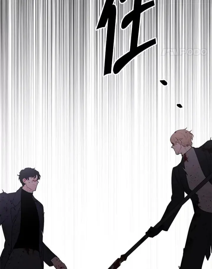 漫画《我在小说里当无赖》172.龙蛋之争第53张图