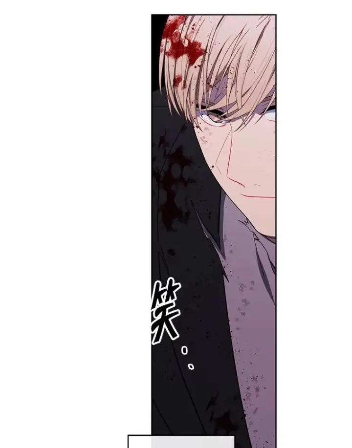 漫画《我在小说里当无赖》173.伯爵的反目第50张图