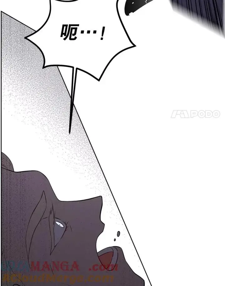 漫画《我在小说里当无赖》173.伯爵的反目第55张图