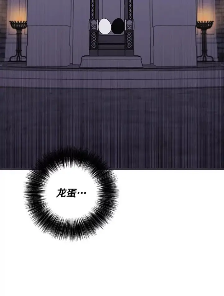 漫画《我在小说里当无赖》173.伯爵的反目第6张图
