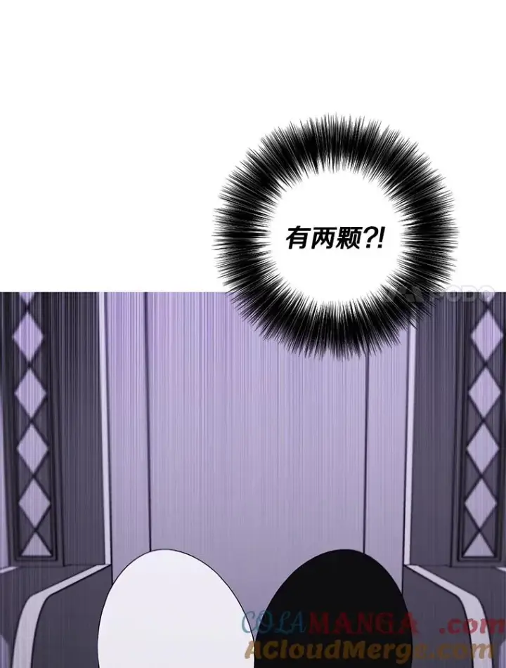 漫画《我在小说里当无赖》173.伯爵的反目第7张图