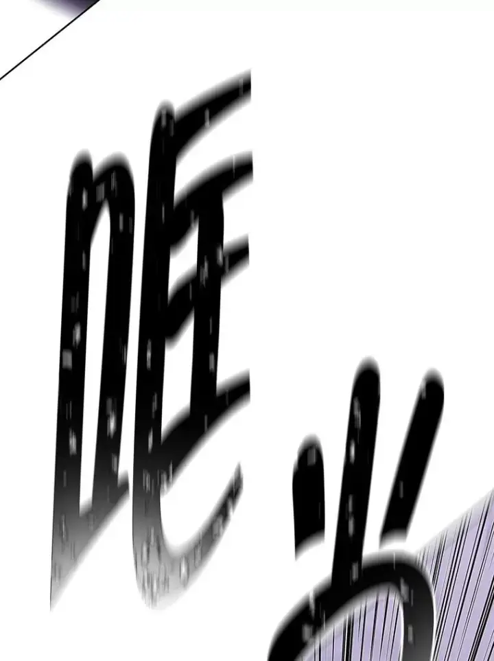 漫画《我在小说里当无赖》173.伯爵的反目第80张图