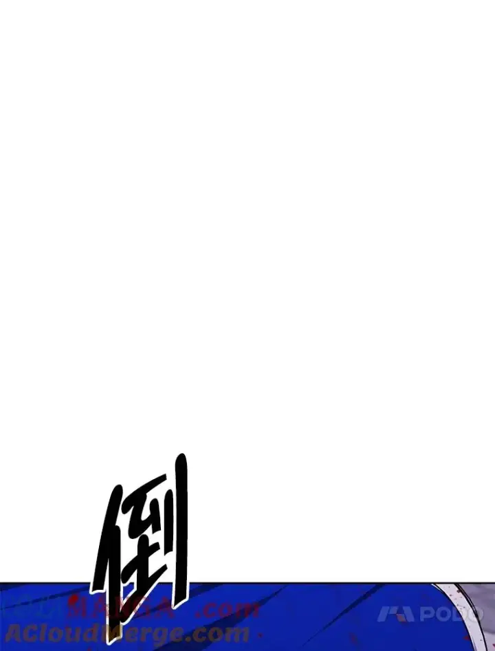 漫画《我在小说里当无赖》173.伯爵的反目第91张图