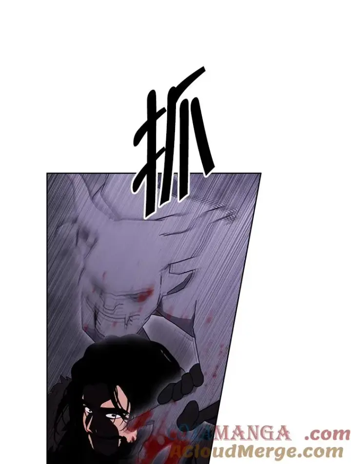 漫画《我在小说里当无赖》174.九层的奖励第13张图