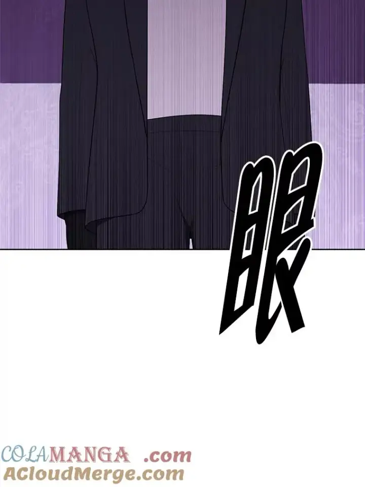 漫画《我在小说里当无赖》174.九层的奖励第64张图
