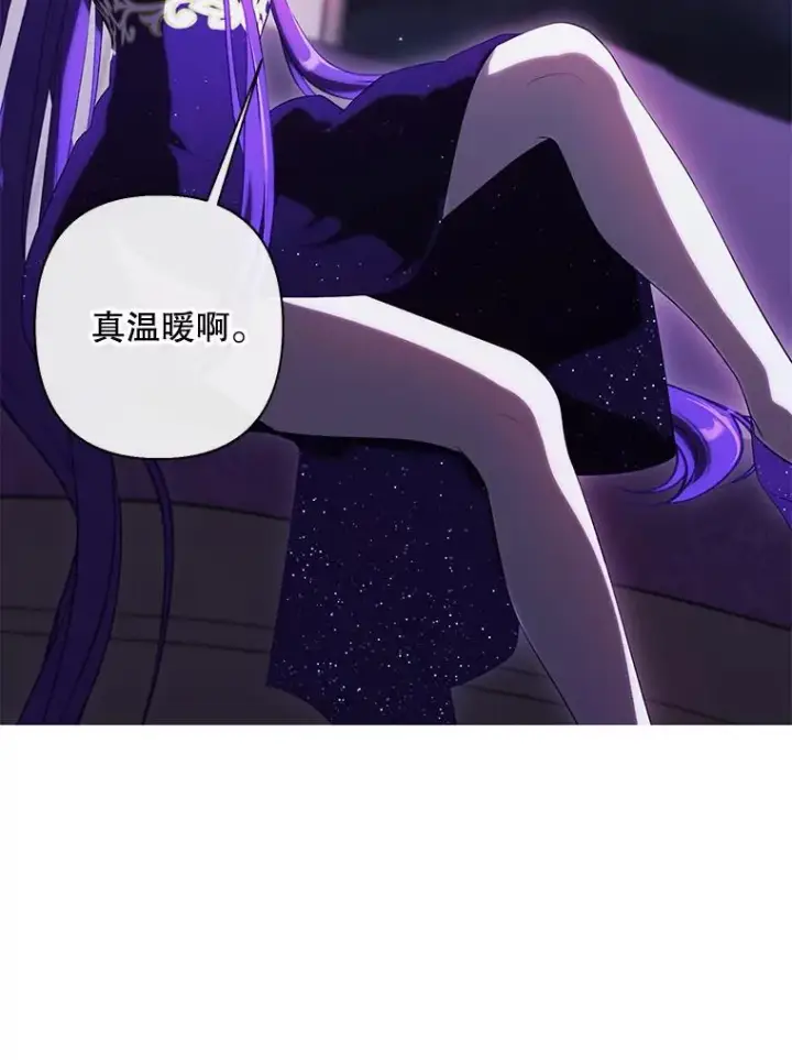 漫画《我在小说里当无赖》175.洛基的诡计（本季完）第33张图