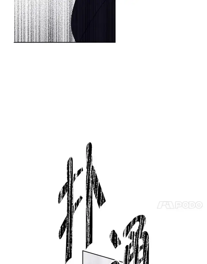 漫画《我在小说里当无赖》175.洛基的诡计（本季完）第74张图