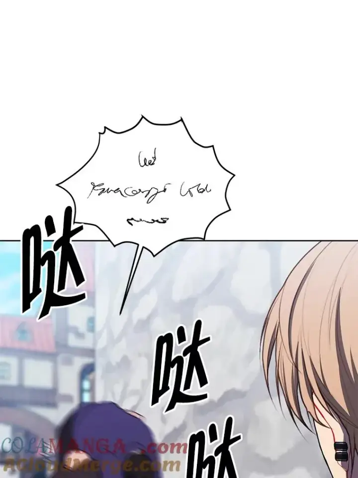 漫画《我在小说里当无赖》175.洛基的诡计（本季完）第82张图