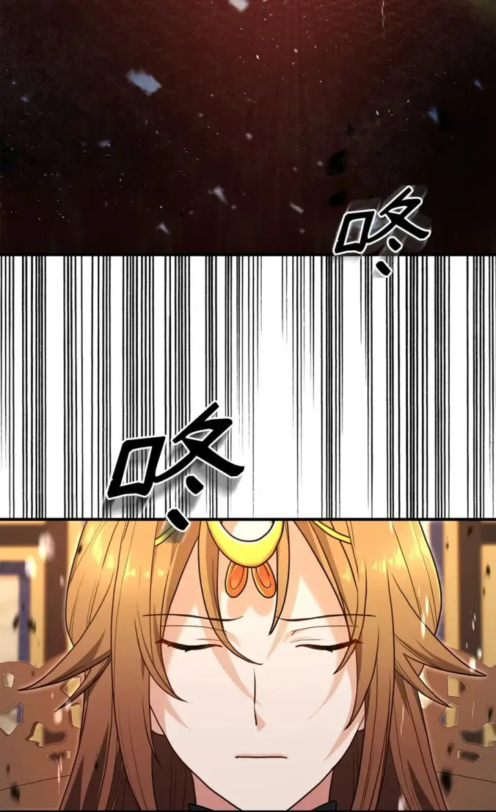 《我真不想当奸臣》01 我竟是忠臣图24